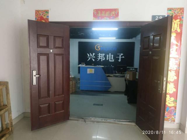 雲平台掃碼支付收款需要提交的資料（企業或者個體戶）
