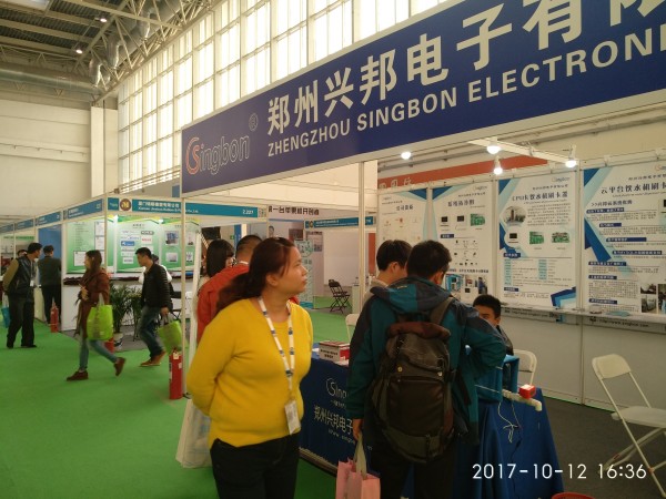 千亿体育国际官网网址電子2017北京水展